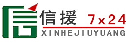 云龙道路救援送油